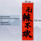 photo-2986351