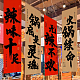 photo-2986372