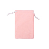 Мешочек из искусственного льна 10х15 см, светло-розовый